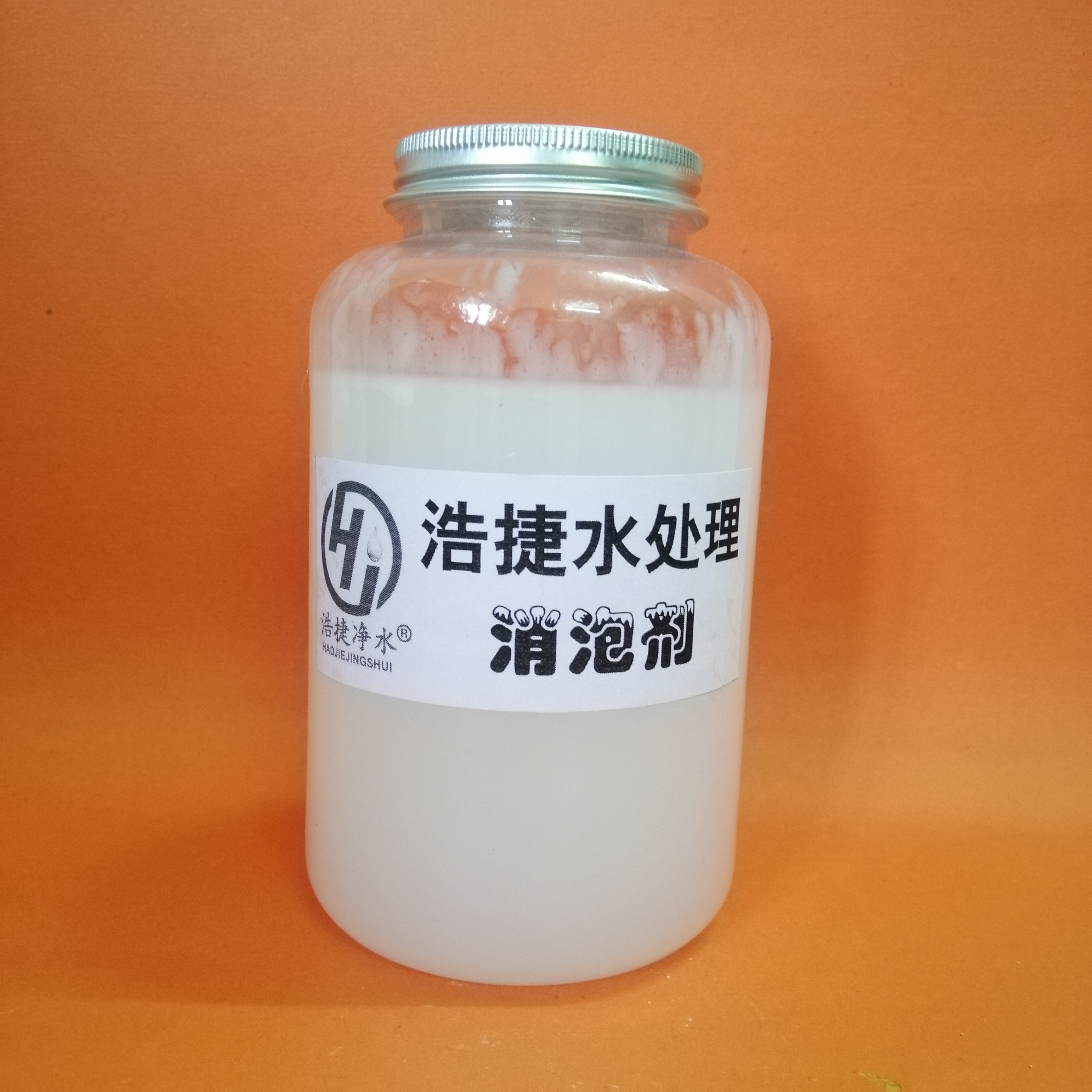 消泡劑