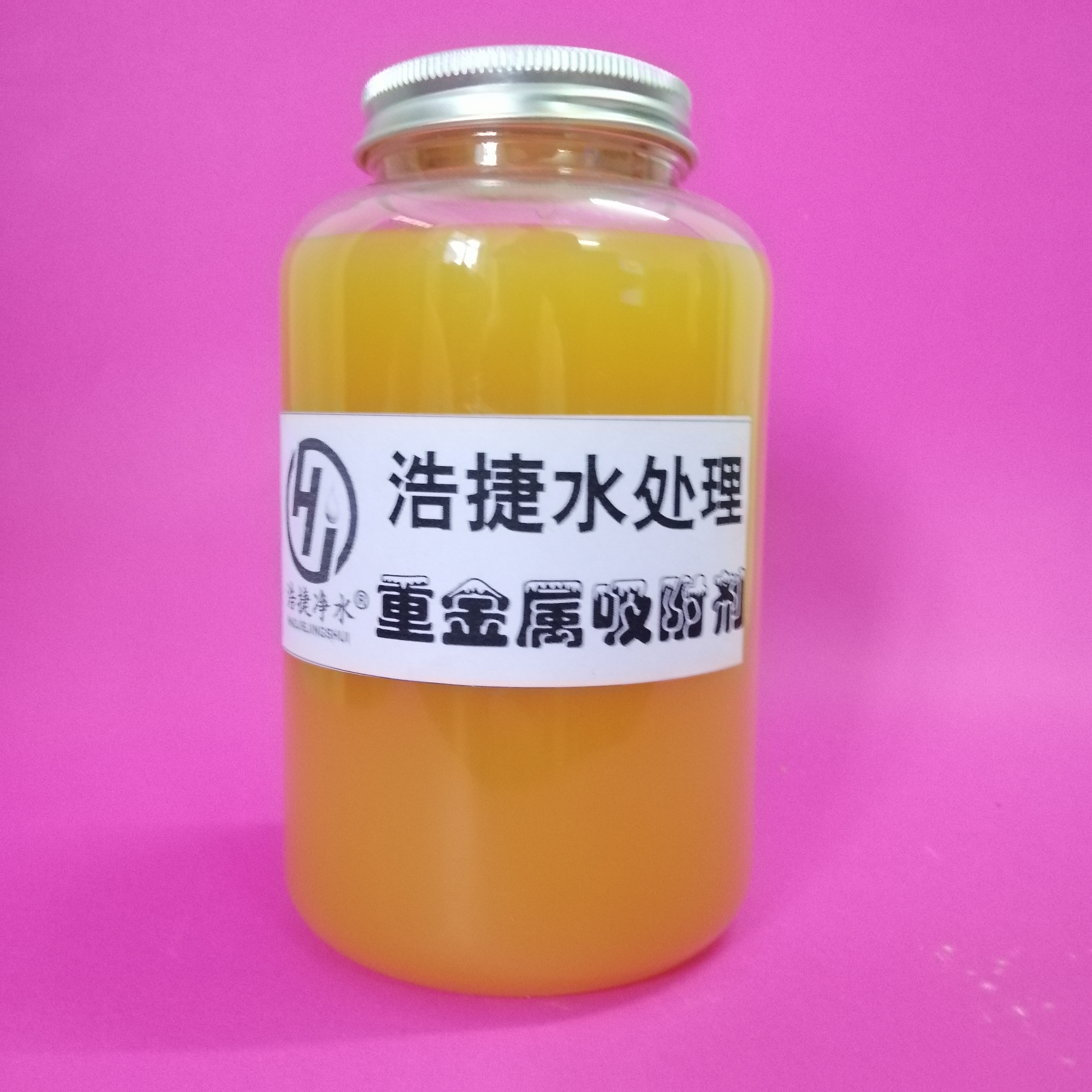 重金屬捕捉劑